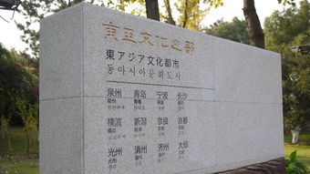 阳历7月初二立碑是吉日，12月份立碑黄道最好吉日是哪一天呢？