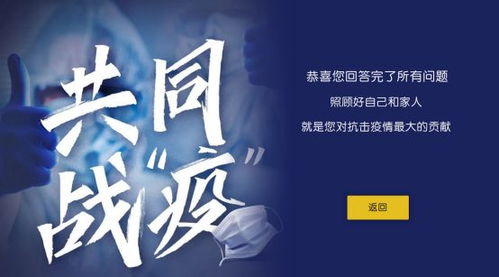 走进封城后的街头