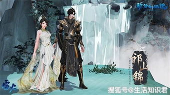 再说说的钟声：绝处逢生的转机？