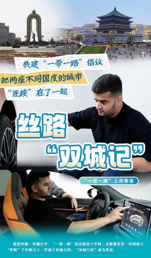 文化底蕴体验：不同的文化底蕴体验