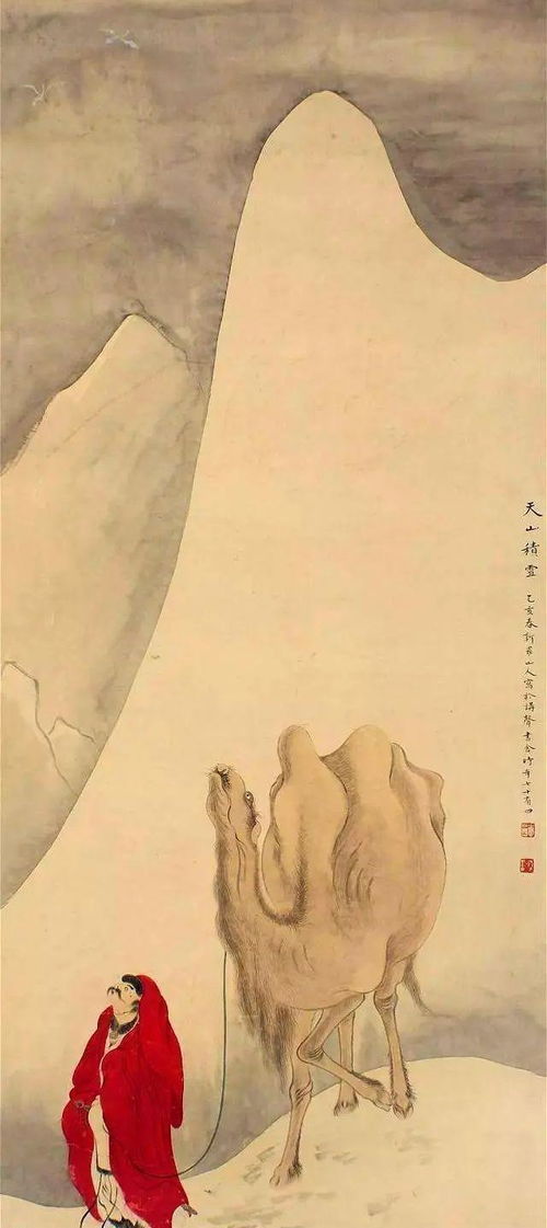 邱老头的神棍操作