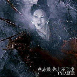 夜半幽魂诉衷情，这深情至极的爱，难道不是魂相依的体现吗？