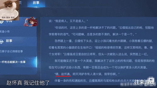 1. 字面意思？别问我了！那啥…有点乱糟糟的。