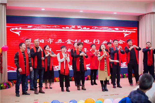 辽阳市风水协会,辽阳市风水协会