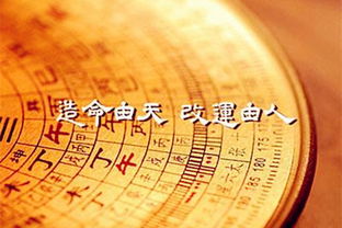 女命印绶格在八字中究竟代表着怎样的命运含义？