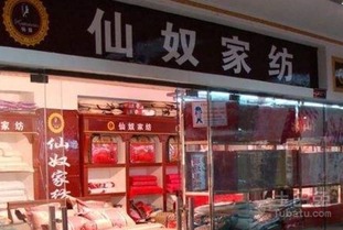 1.1 简洁较大气良好记的店名到底是啥？（随便阐述）