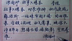 灬字底的字到底是个啥玩意儿？