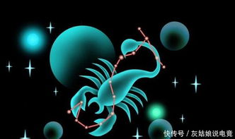 性格碰撞：冰与火的史诗级对决