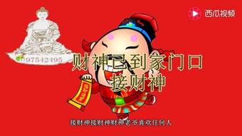 兔年哪个生肖最易桃花盛开，推荐哪个生肖来相会最吉祥？