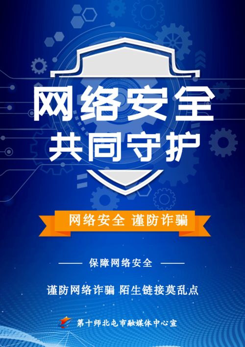 网友炸锅：这钱到底该不该花？