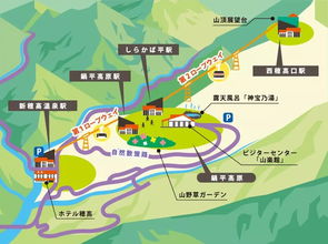 为什么说“3天玩转名古屋+金泽”是伪命题？
