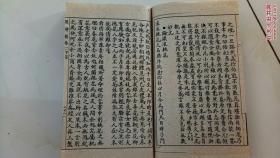 如何通过八字精批，精准分析个人运势及各种神煞影响？