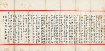 二、乱序的路线图——谁也说不清到底怎么走