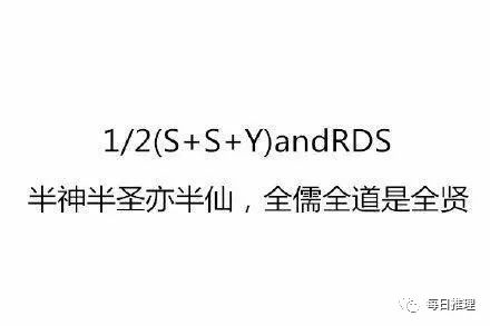 情感与理性：名字背后的力量