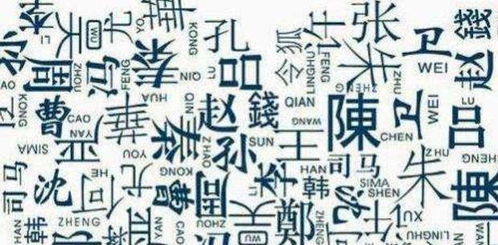 一、 叶姓宝宝起名宜用字