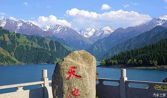 旅行攻略， 轻巧松规划一日游