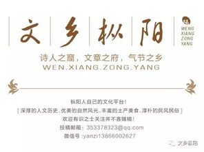 一月九号是不是一个特别的好日子或特殊的日子呢？