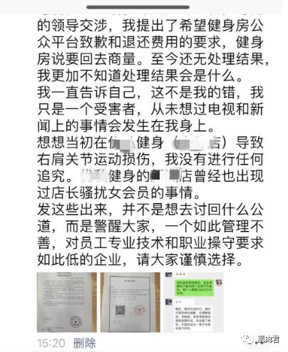 2. 命理学解析：凌晨五行属性