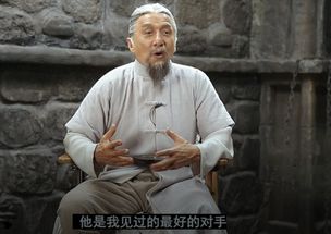 六、蛇形地砖·水流暗涌