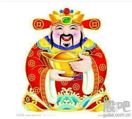 民间财神爷，如何求您保佑我发财？