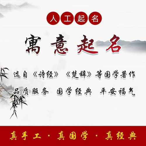 第二步：结合时代特色
