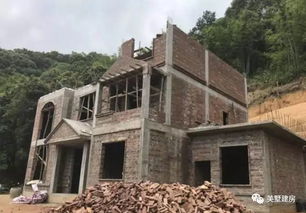 风水先生说房子不嫩住怎么办,说房子不嫩住怎么办