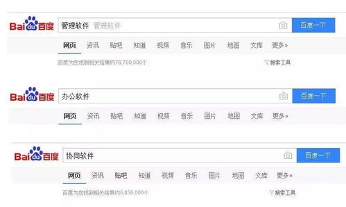 我的看法