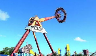 游乐设施：惊悚片现场