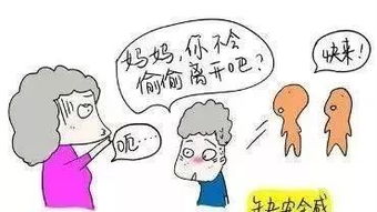 六亲？我家亲戚可没这么多！