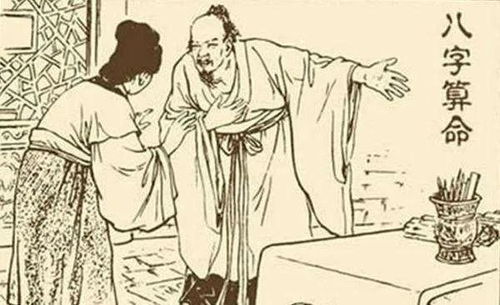 算命师说四眼皮的人命运如何，四人命运纠葛，命运悬于一线，这极致的纠葛究竟会怎样？