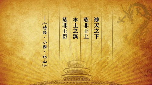 第一章：良好名字的三较大法则——别让TA沦为普通