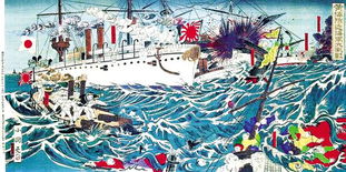 一、  鬼影漂泊的阴阳八卦