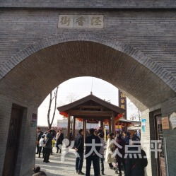茯茶镇的慢时光：比网红店梗有味道