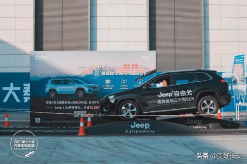2026年黄历预警：5月2日忌买车