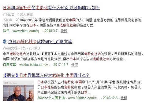 2026年黄历预警：这些日子千万别复合！