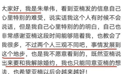 一、 先说点“噪音”——为哪些起名真实的很“乱”