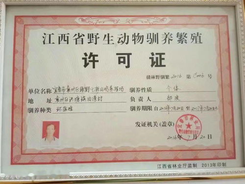 厂房开店,开厂房需要办什么手续