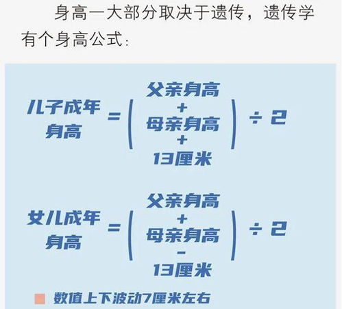 小心：正印，食神。