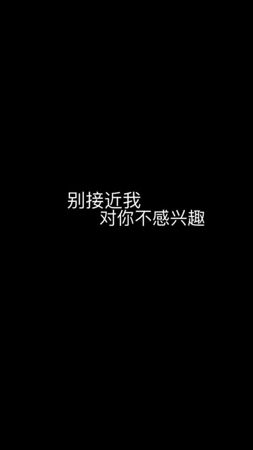 做好事？不如先管好自己吧！