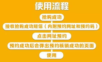 血泪控诉：80块维护费的黑幕