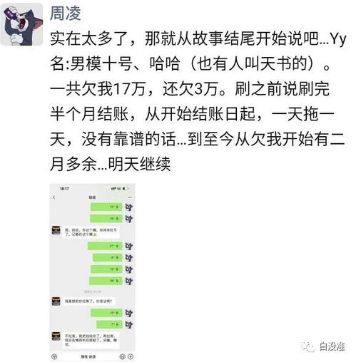 d) 把数字和字母混进去（杂糅式命名）