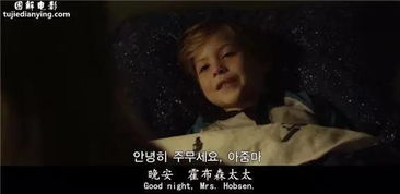 === 牛气冲天 却怕自我投射 ===