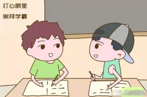 哪种八字的人既善良又木气旺盛，同时具有主见？