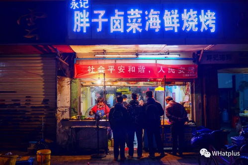 请问26年烧烤店开业吉日和开工大吉有哪些传统仪式可以举行？