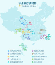 从南通到西塘：一场被低估的江南冒险