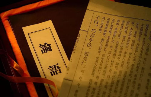 震惊！2026年巨蟹座运势与《论语》用印玄学竟有这种关系