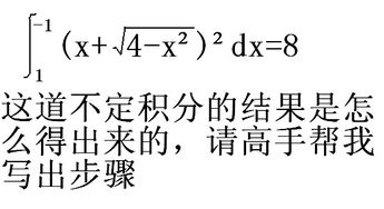 请问有高人能帮我解析一下这个梦境，感激不尽吗？