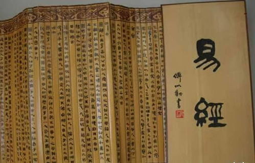 离谱！风水师都是人体观察专家？！