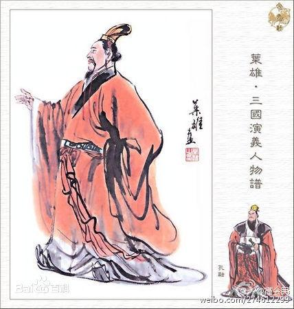 著名言论杂烩——从《列子》到网络梗