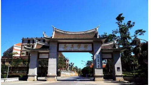 2．厦门园林博览苑——绿意盎然的较大型生态公园
